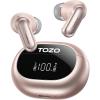 Titanium Rose Gold